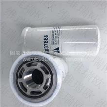 【無(wú)隔板高效過(guò)濾器 鋁框空調(diào)空氣過(guò)濾 耐高溫高效凈化濾網(wǎng)過(guò)濾器,無(wú)隔板高效過(guò)濾器價(jià)格,圖片,配件廠(chǎng)家】