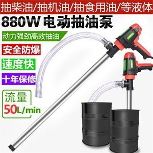 【本田思域機油泵】最新本田思域機油泵/批發報價