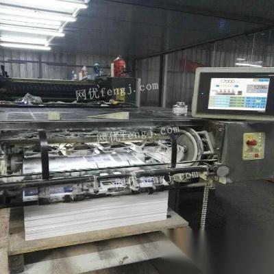 整廠轉讓 優(yōu)質印刷廠整體資產(chǎn)處置公告